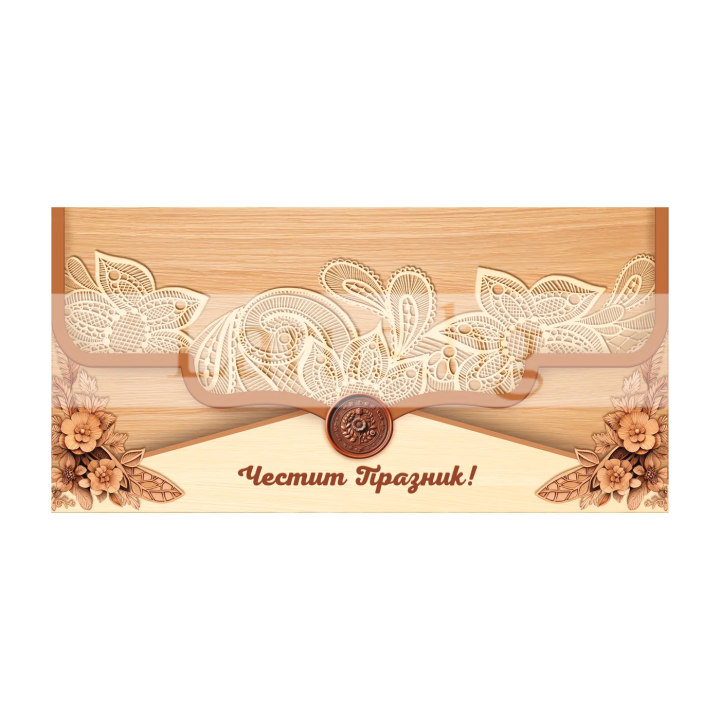 Картичка-плик "От сърце с финес"  PD 0971 1-PD-0971