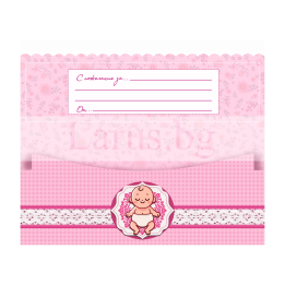 Картичка-Плик за момиче "Честито Бебе!" ПД 0995 1-PD-0995