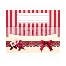 Картичка-Плик "Елегантна Бордо-Дипломиране" ПД 0997 1-PD-0997