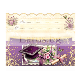 Картичка-Плик "Лилава графична-Дипломиране" ПД 1000 1-PD-1000