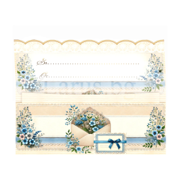 Картичка-Плик за момче "Расти с любов и вяра!" ПД 1001 1-PD-1001