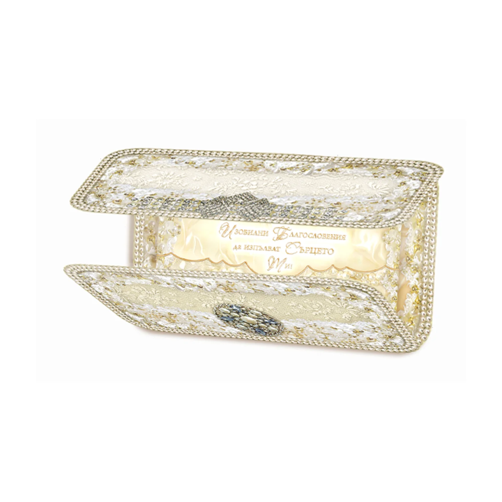 Луксозна картичка ,,Честит абитуриентски бал! " - ПД 0541 1-PD-0541