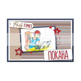 Детска покана за парти с геймърска тематика - PM-0355