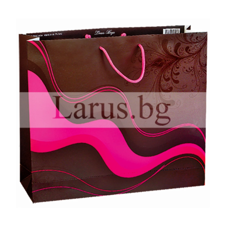 Подаръчна торбичка 0015 - Елегантна опаковка