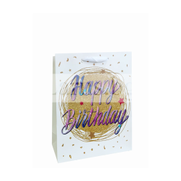 Подаръчна торбичка за рожден ден - Happy Birthday