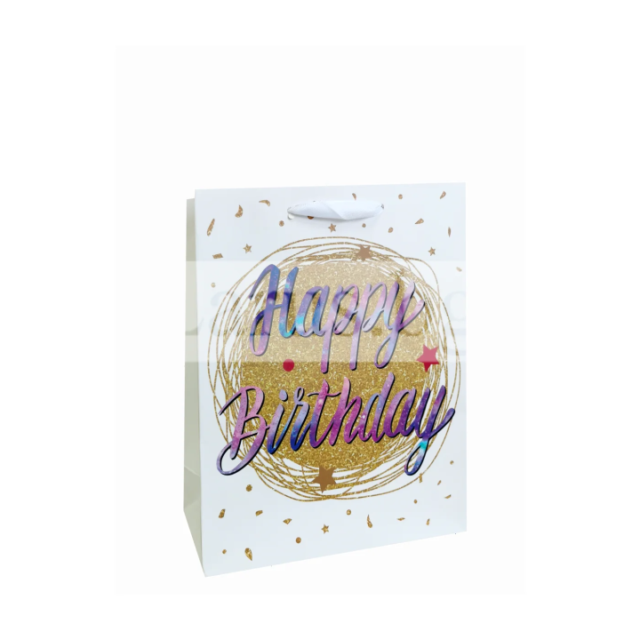 Подаръчна торбичка за рожден ден - Happy Birthday