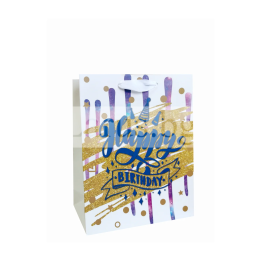 Подаръчна торбичка за рожден ден Happy Birthday 18x8x23см