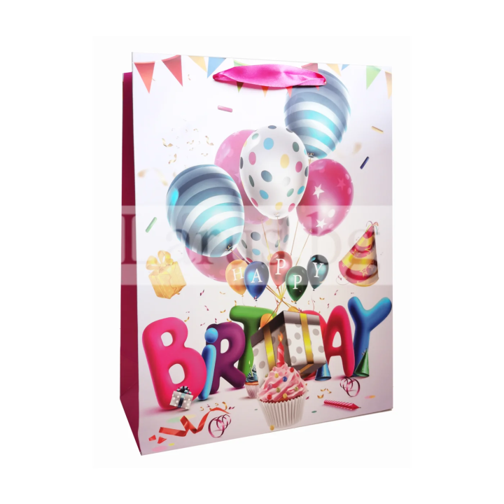Подаръчна торбичка за рожден ден 0567 - 18x8x23см