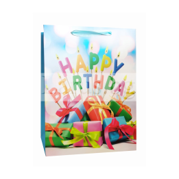 Подаръчна торбичка за рожден ден 18x8x23 см