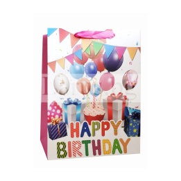 Подаръчна торбичка за рожден ден - Happy Birthday
