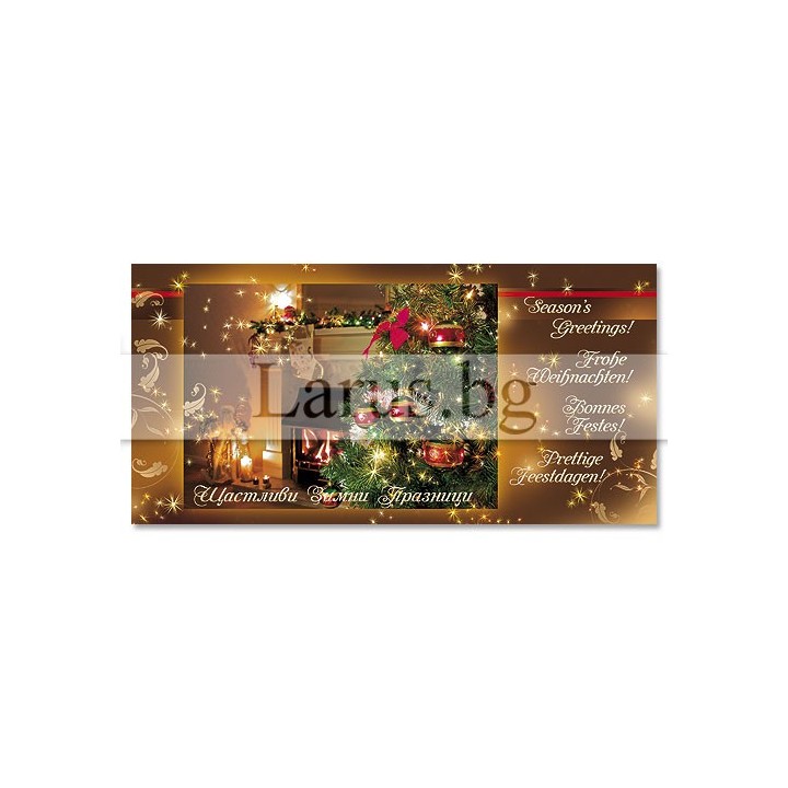 Зимна единична картичка 0211 1-ZE-0211