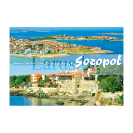 Пощенска картичка Созопол 1-SZ-0157