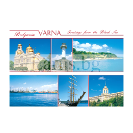 Пощенска картичка Варна 1-VN-0020