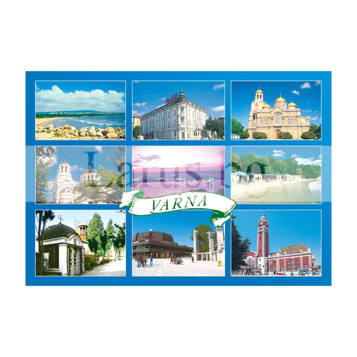 Пощенска картичка Варна 1-VN-0021