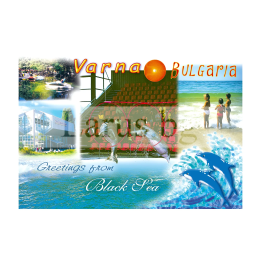 Пощенска картичка Варна 1-VN-0024
