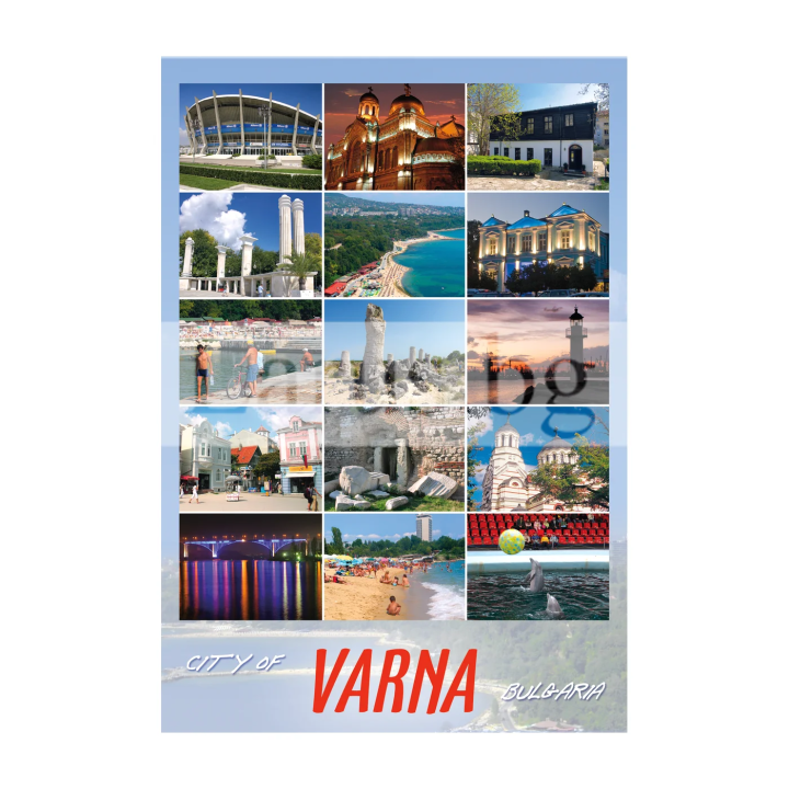 Пощенска картичка Варна 1-VN-0044