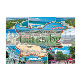 Пощенска картичка Варна 1-VN-0045