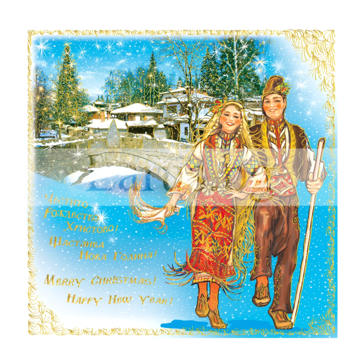 Коледна и новогодишна картичка с български фолклор 1-ZD-0273