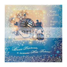 Зимна двойна картичка 0285 1-ZD-0285