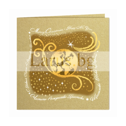 Коледна и новогодишна картичка със земно кълбо - 1-ZD-0356