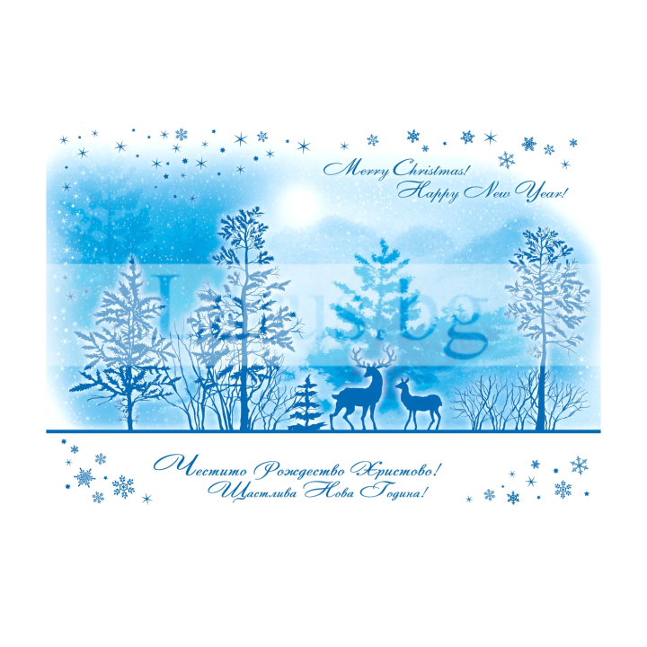 Коледна картичка с еленчета и зимна гора 0389