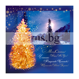 Коледна картичка с елха и зимен пейзаж - 1-ZD-0403