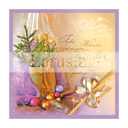 Зимна двойна картичка 0512 1-ZD-0512