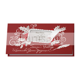 Корпоративна коледна картичка с лого ZD-0582