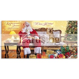 Зимна единична картичка 0235 1-ZE-0235