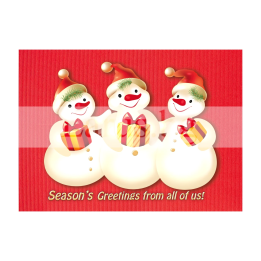 Зимна двойна картичка 0804 1-ZD-0804