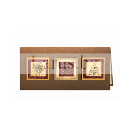 Зимна двойна картичка 0814 1-ZD-0814