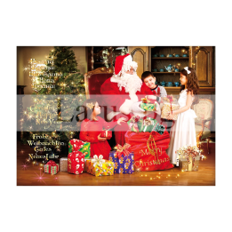 Зимна двойна картичка 0862 1-ZD-0862