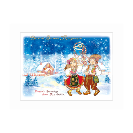 Зимна двойна картичка 0960 1-ZD-0960