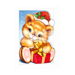 Коледна картичка с мече и подарък - 1-ZD-0985