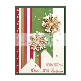Коледна картичка с 3D дървени снежинки 1-ZD-1118