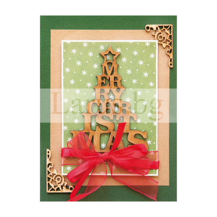 Зимна двойна картичка 1120 1-ZD-1120