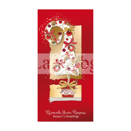 Коледна двойна картичка 1126 с елха и избирателен лак