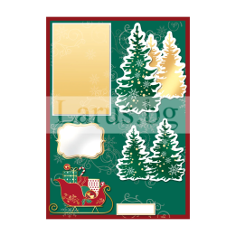 Зимна двойна картичка 1139 1-ZD-1139