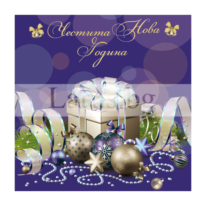 Зимна двойна картичка 1154 1-ZD-1154