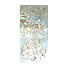 Зимна двойна картичка 1189 1-ZD-1189