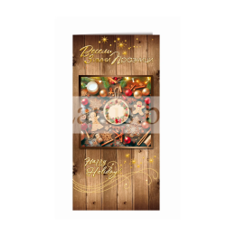 Коледна картичка 1-ZD-1221 с дървесен мотив и златен глитер