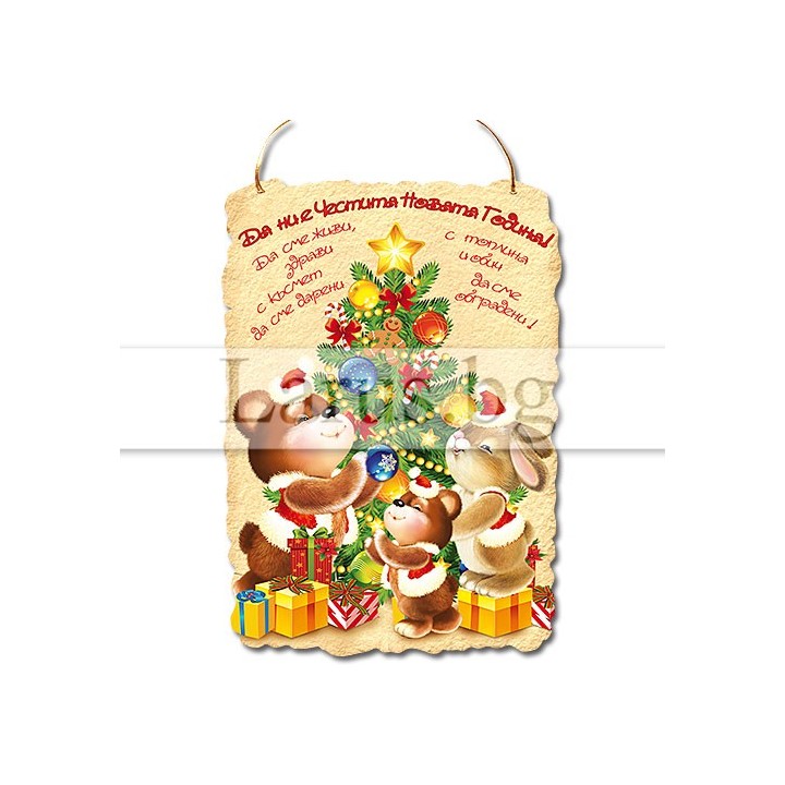 НПУ 0008 15-NSF-0008