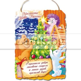 НПУ 0009 15-NSF-0009