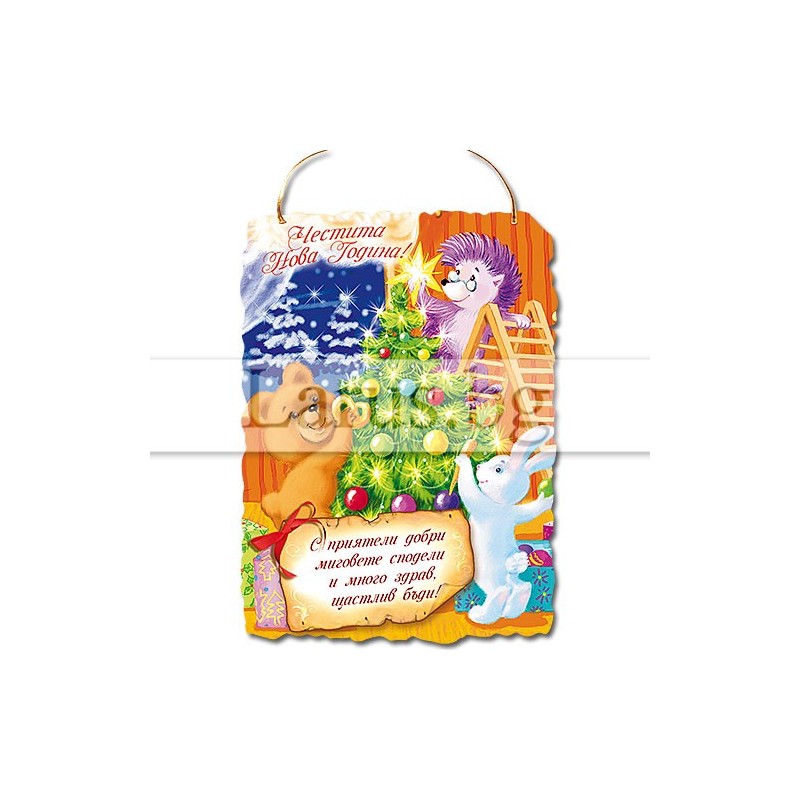 НПУ 0009 15-NSF-0009