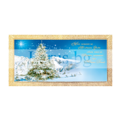 Зимна единична картичка 0258 1-ZE-0258