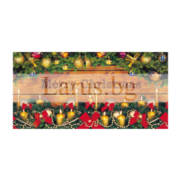 Зимна единична картичка 0268 1-ZE-0268