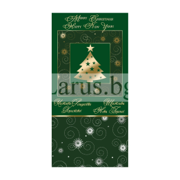 Зимна единична картичка 0277 1-ZE-0277