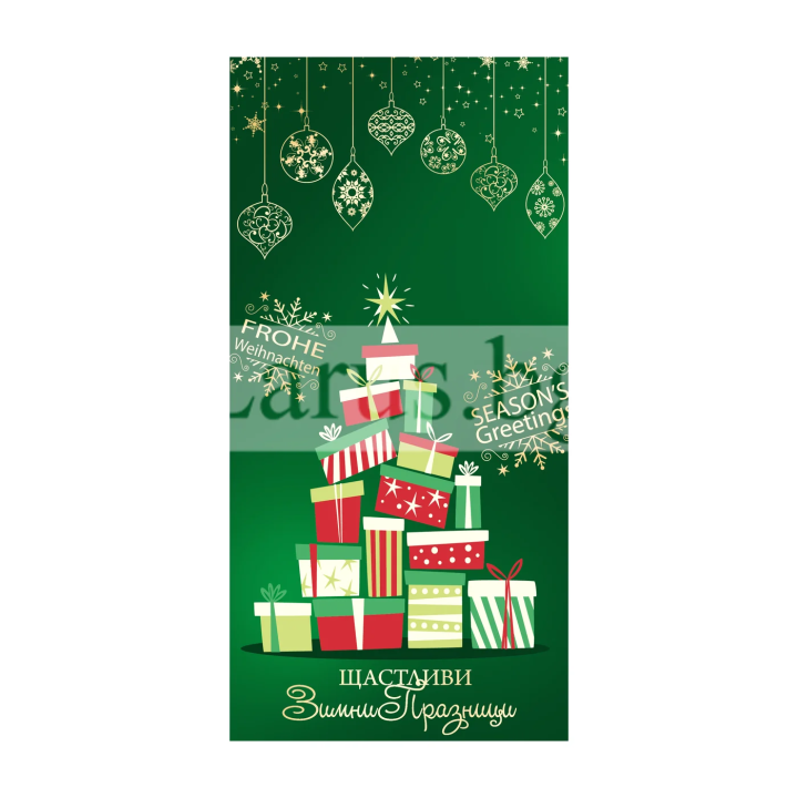 Зимна единична картичка 1-ZE-0286