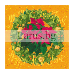 Коледна мини картичка 0034 - Празничен дизайн