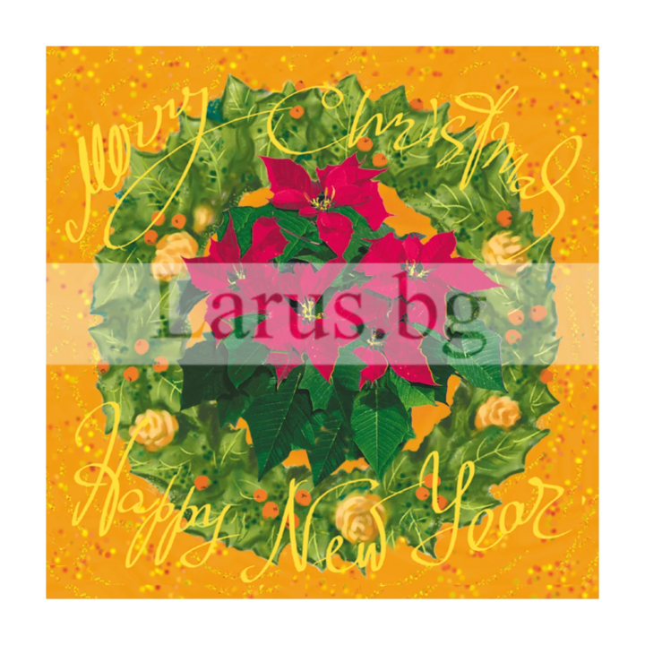 Зимна мини картичка 0034 1-ZM-0034